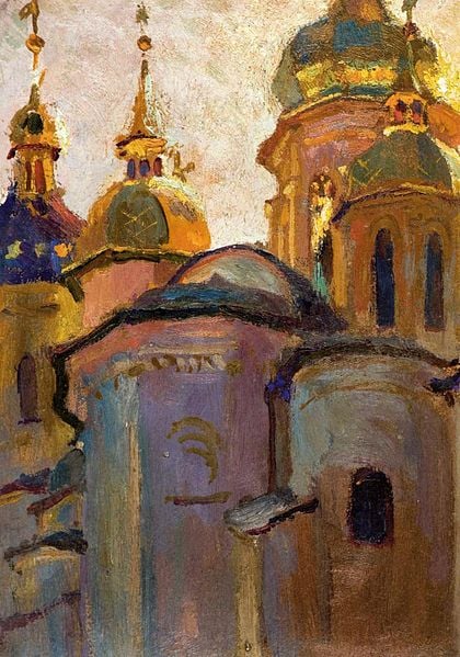 A painting of St. Sophia's Cathedral in Kiev.